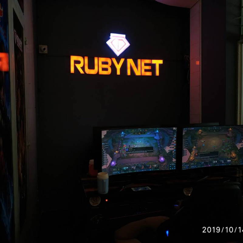 Tiệm Internet Ruby